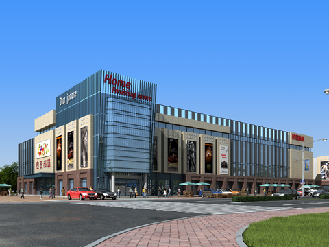 Architectural Appearance of Modern Shopping Mall