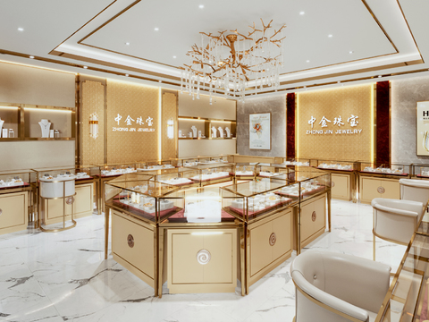 New Chinese Jewelry Store