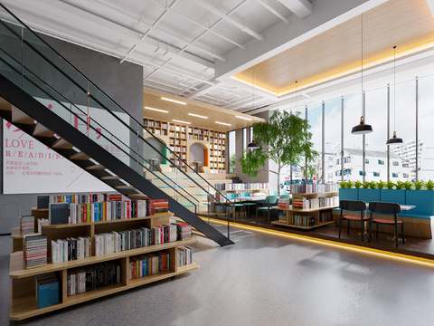 Industrial Style Library Reading Room