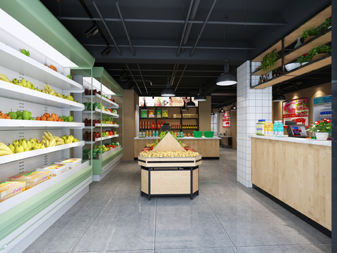 Modern supermarket fresh fruit shop