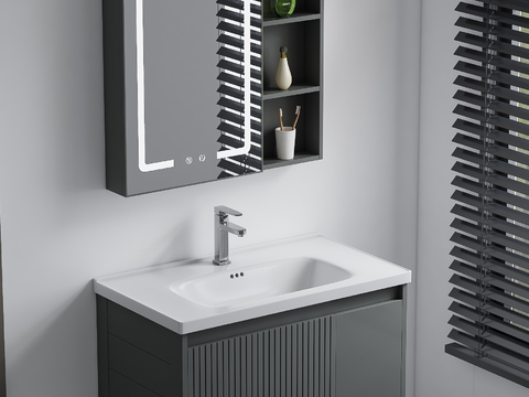 Modern Simple Bathroom Cabinet Basin