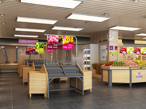 Modern Fruit Store Supermarket