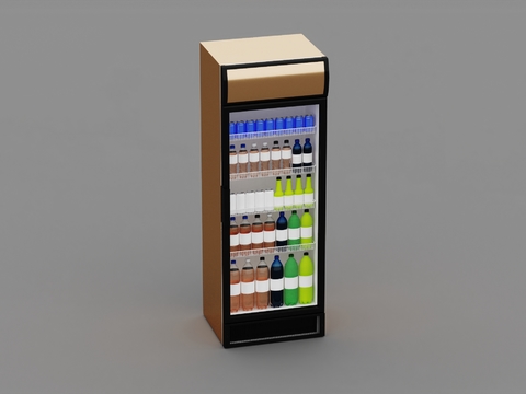 Modern minimalist display shelf refrigerator free