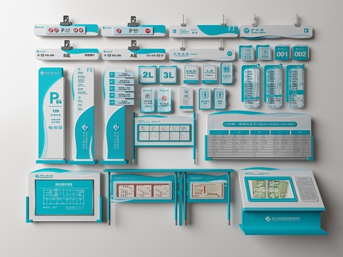 Modern hospital medical sign guide system