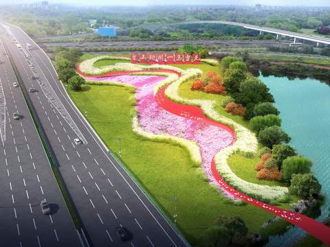 highway landscaping psd