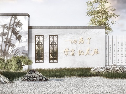 New Chinese Landscape Culture Wall