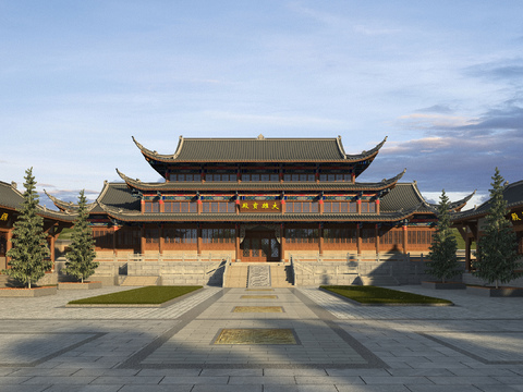 Ancient Chinese-style Grand Hall