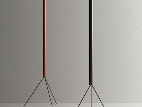 FLOS Modern Floor Lamp