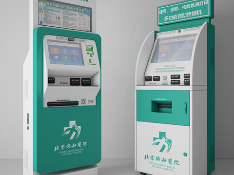 Modern self-service registration machine terminal