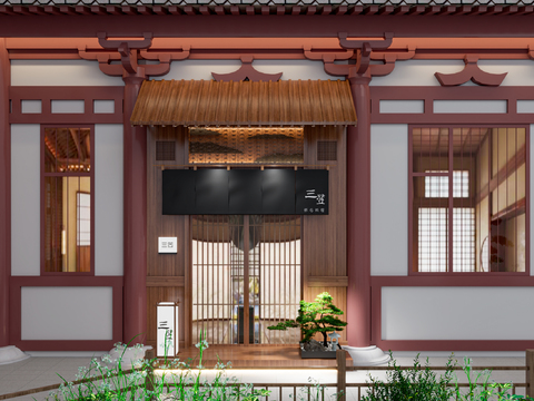 Japanese cuisine shop door front facade free