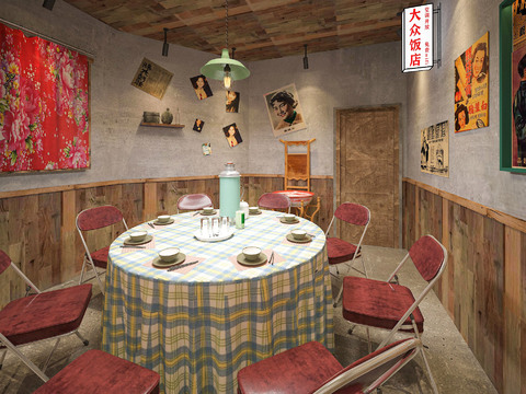 Industrial Style Retro Restaurant Room Free