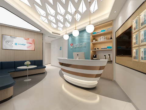 Modern Dental Clinic