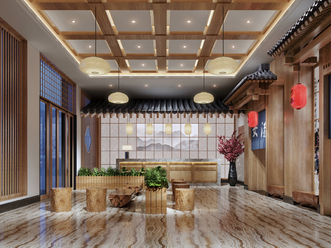 Japanese Bath Center Lobby