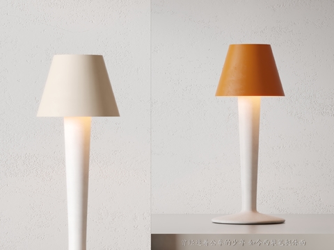 floor lamp mushroom lamp