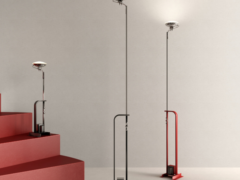 FLOS Floor Lamp