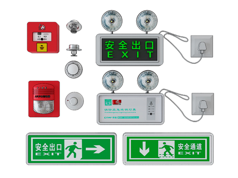 Modern emergency lighting fire sound and light alarm combination