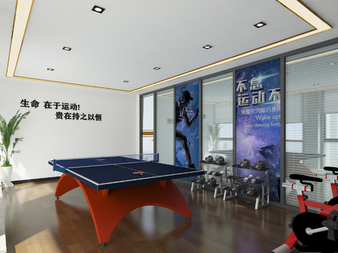 modern office leisure table tennis room free