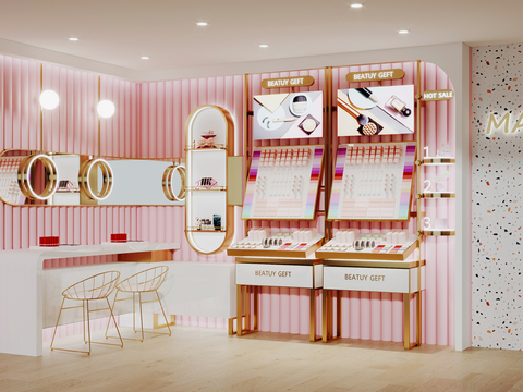 Modern Cosmetics Store