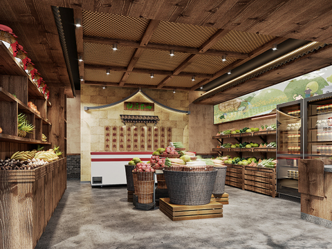 New Chinese Vegetable and Fruit Supermarket