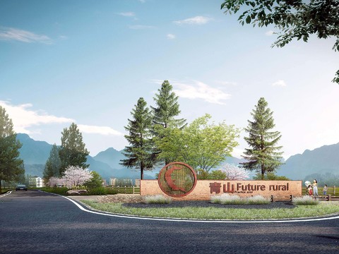 modern village entrance landscape psd