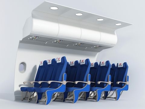 Modern Fabric Aircraft Seat