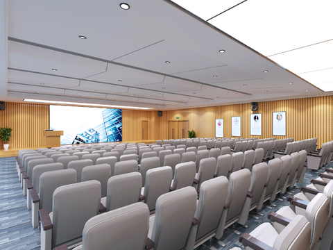 Multi-function lecture hall