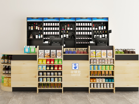 Modern supermarket cashier shelves