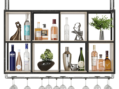 Modern Wine Cabinet