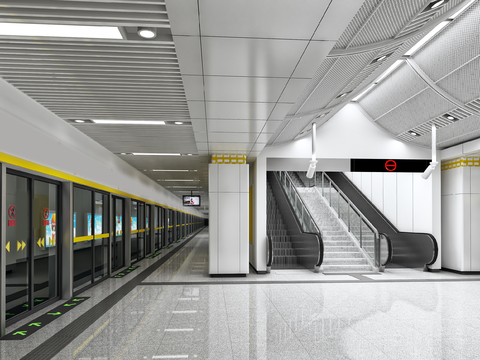 Modern subway station platform