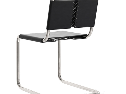 Modern Minimalist Metallic Leather Office Chair Free