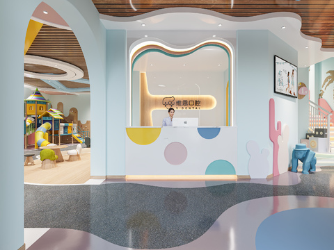 Modern Children's Oral Clinic