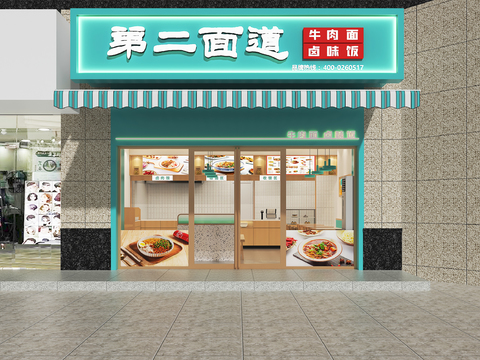 modern fast food restaurant Noodle Restaurant