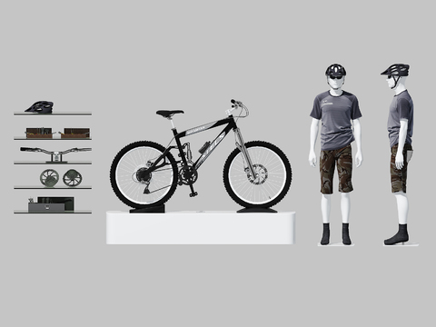 Modern Mountain Bike Sporting Goods