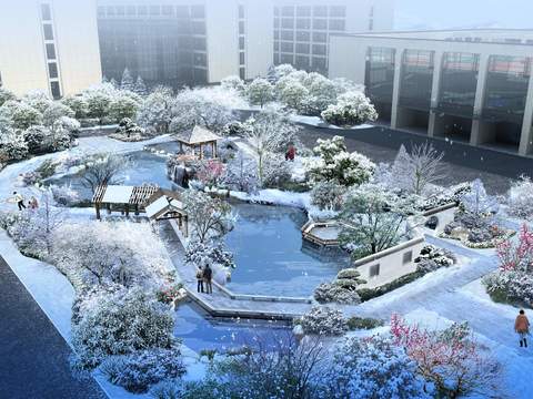 Modern Snow Park Landscape psd