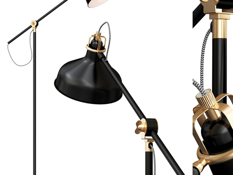 FLOS Modern Floor Lamp