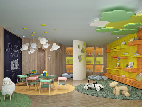 Children's Paradise Activity Center