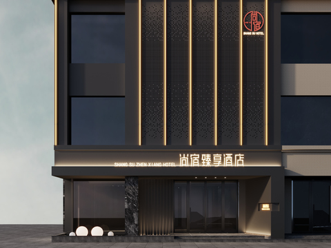 Modern Hotel Shopfront