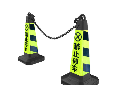 Modern plastic barricade road cones