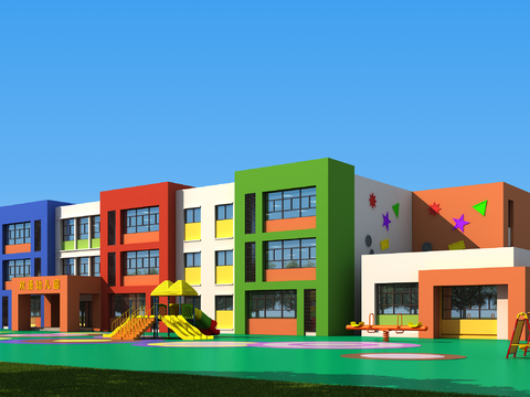 Modern kindergarten architectural appearance