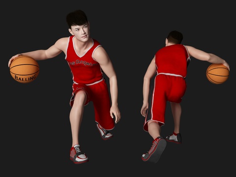 Basketball player man sports figure