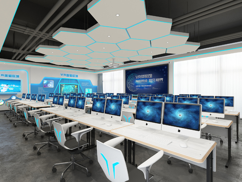 Modern Training Classroom