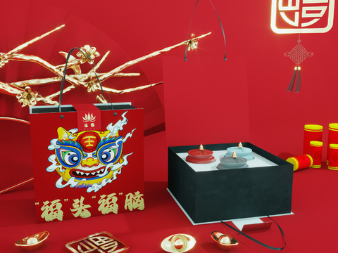 Modern Year of the Tiger Tea Gift Box