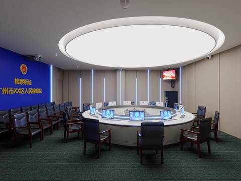 Public Prosecutor's Office Hearing Room