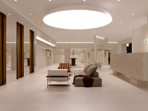Cream Style Clothing Store