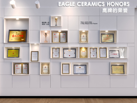 Modern Wall of Honor Trophy Medals