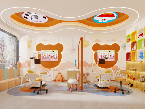 Children's oral consulting room