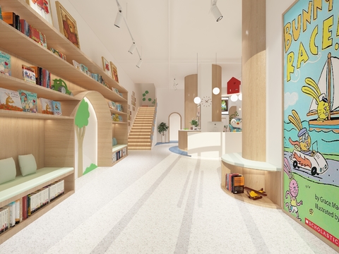 Modern Children's Reading Room Free