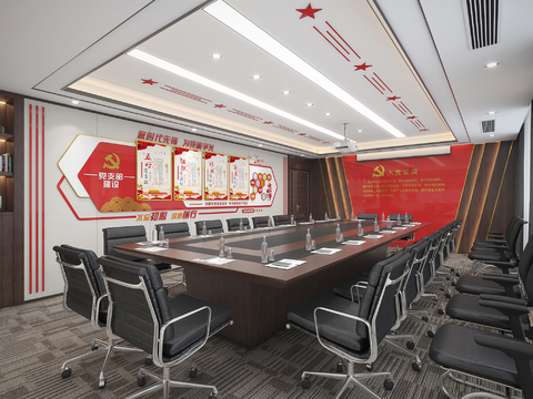 Modern Party Building Conference Room