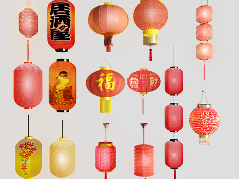 New Chinese Lantern Decoration Lantern