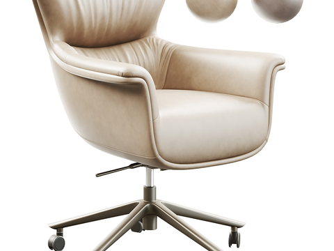 Pertica leisure office chair chair